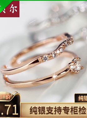 925纯银多层日韩版潮人 戒指女 新款开口防过敏时尚指环正品包邮