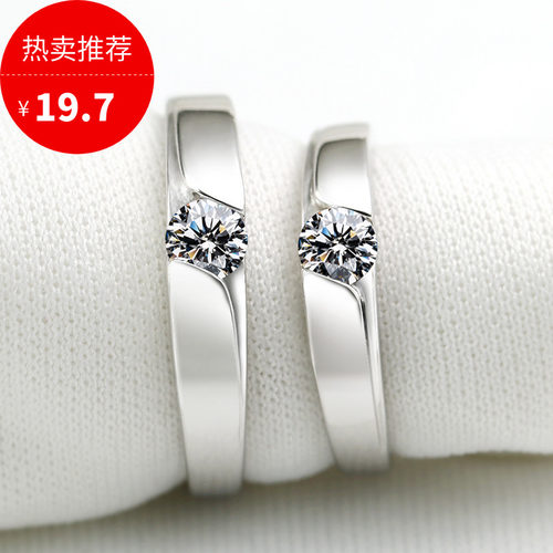纯银莫桑石白金仿真风结婚钻戒