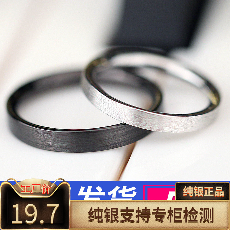 褪色情侣戒指原创男女磨砂纯银简约一对闺蜜刻字叹息桥之吻入骨