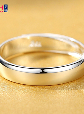 纯银戒指男士足银开口单戒 光面学生单身尾戒个性潮人