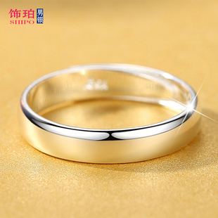 纯银戒指男士足银开口单戒 光面学生单身尾戒个性潮人