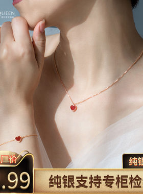 红色爱心形小红心银项链女 纯银锁骨链S925彩金简约百搭气质女生