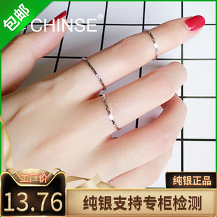 CHINSE 玫瑰金色尾戒小指韩版925纯银超细满天星关节戒指女极窄款