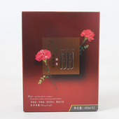 圣迪伦魅丽染发膏彩色染发剂不沾毛巾不伤发植萃彩色染发在家染