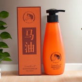 LuanEccS璐易丝马油免洗修护发质提亮液柔亮顺滑直发卷发发廊同款