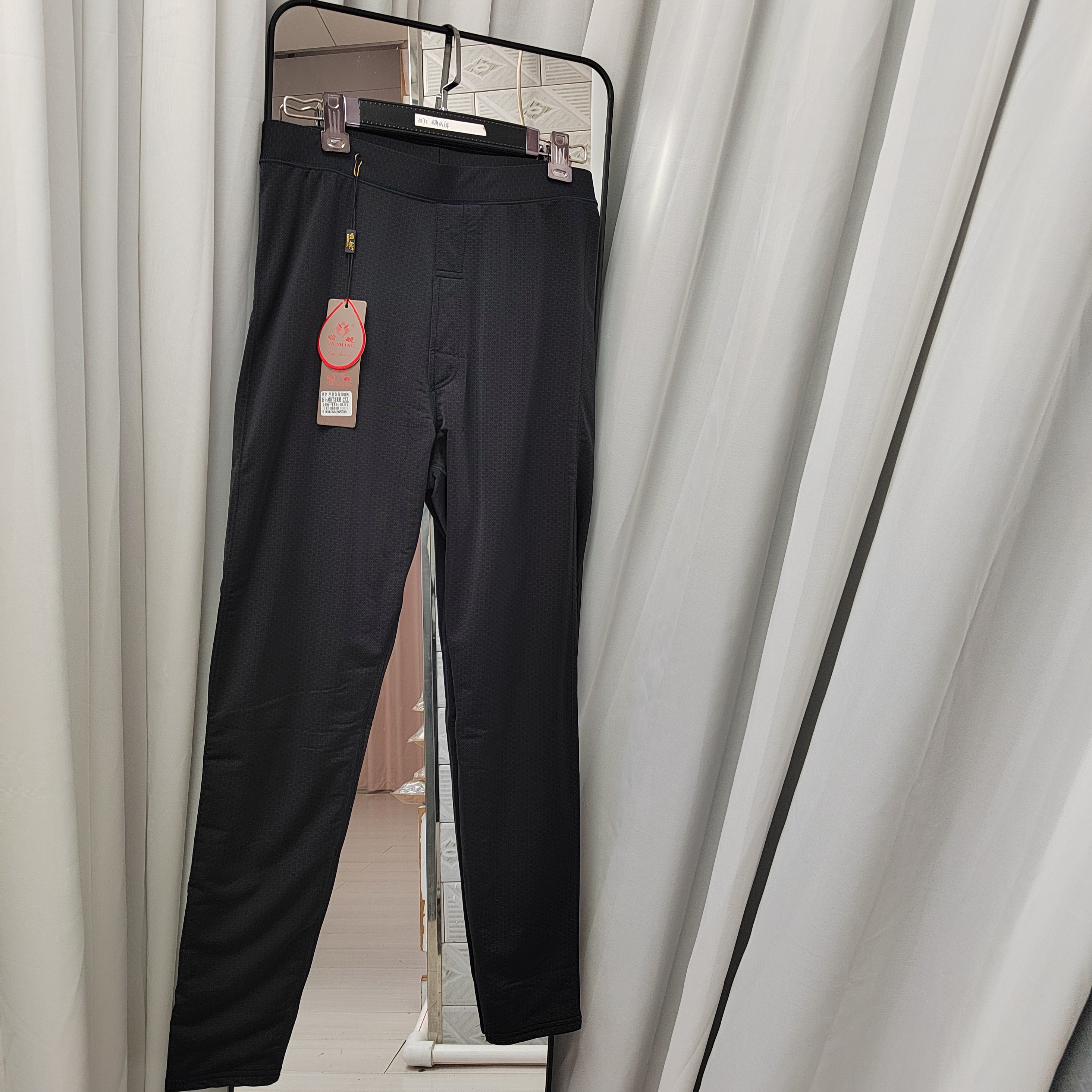 6873特价清货男士泳布面料薄绒裤外边光滑好套裤子