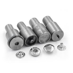 15mm金属纽扣电动模具白色摁扣工具暗按扣安装 12.5 模具831