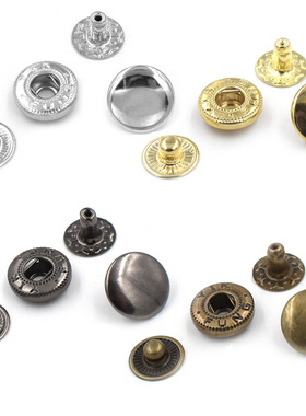（1000套/bag)8/10/12/15 mm黑金银色按扣四合子母纽扣摁扣批发
