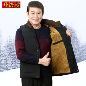 中老年棉马甲男外穿冬季保暖老年人加绒背心男款爸爸坎肩马夹外套