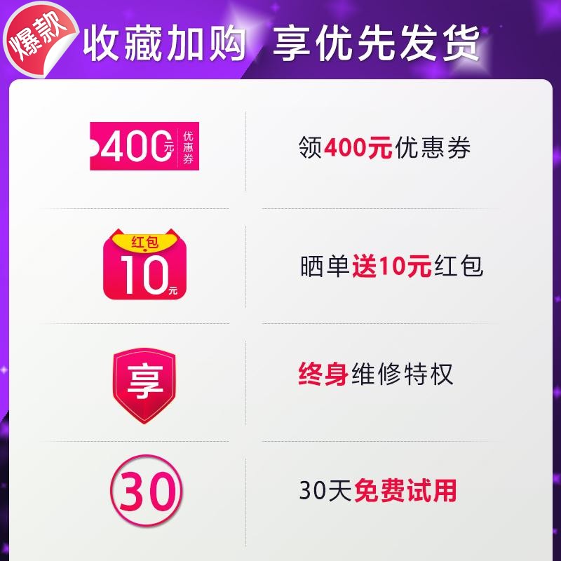 精选扫地机器人家用全自动扫拖一热销0件手慢无