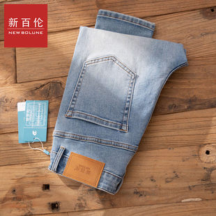 男士 直筒弹力休闲百搭九分裤 春季 修身 男潮牌 新款 新百伦高档牛仔裤