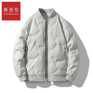 新百伦秋冬季 外套 新款 85绒羽绒服立领保暖休闲百搭宽松棒球服长袖
