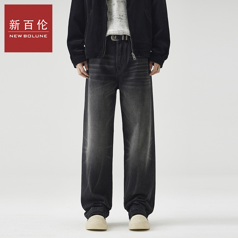 新百伦春秋季新款男士高商务休闲牛仔裤长裤舒适柔软亲肤纯色简约