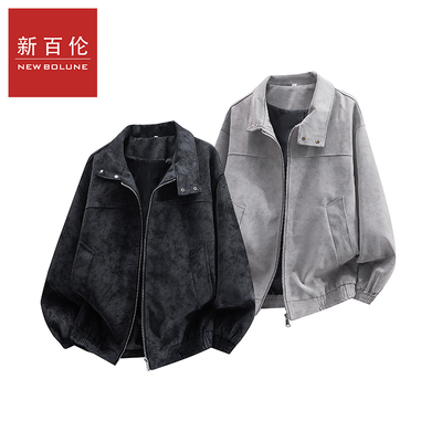 新百伦2026春季新款立领皮衣夹克男女款复古扎染宽松痞帅情侣外套