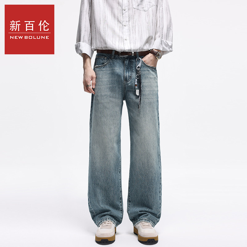 新百伦2026春夏新款休闲复古蓝微宽松直筒水洗无弹时尚牛仔裤子,男装,牛仔裤,淘宝优惠券,粉丝福利购,淘宝优惠卷