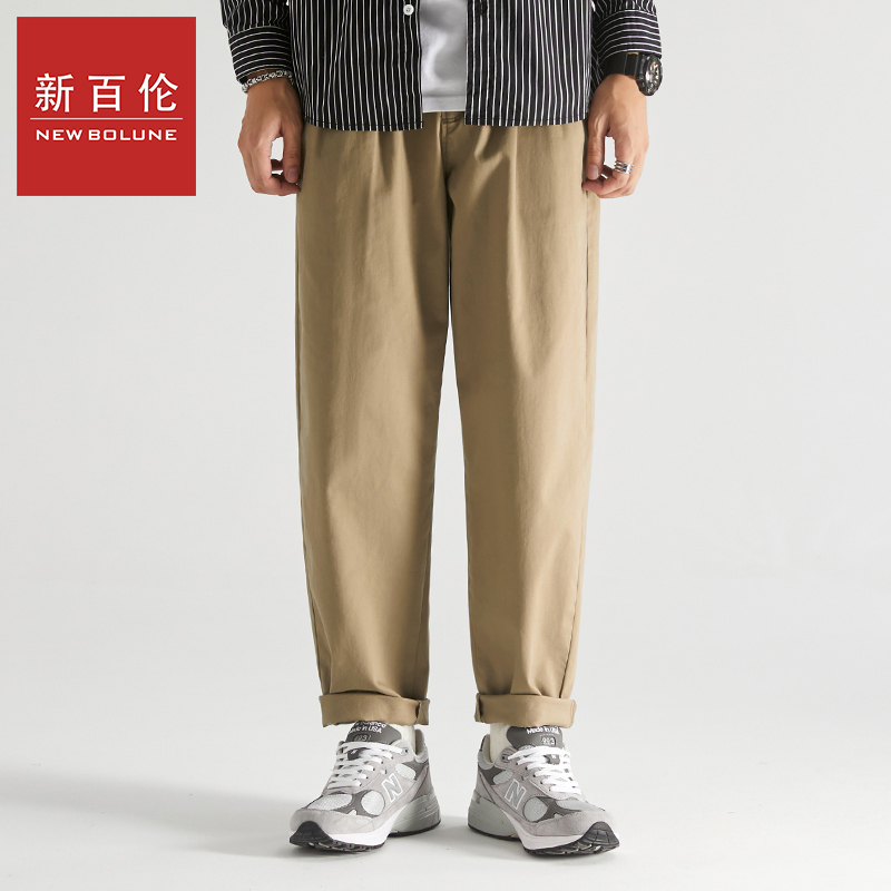 新百伦日系复古休闲裤男士工装裤长裤秋冬季新款潮牌美式阿美咔叽