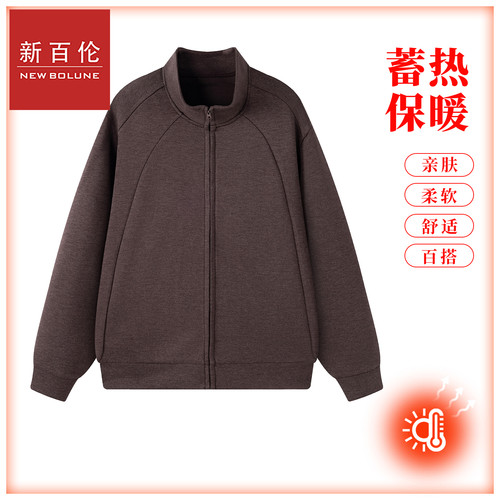 新百伦美式解构重磅拉链立领卫衣男秋冬新品潮牌宽松开衫外套上衣