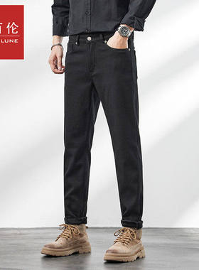 新百伦高端黑色牛仔裤男款不掉色春季新款休闲百搭九分牛仔裤男潮