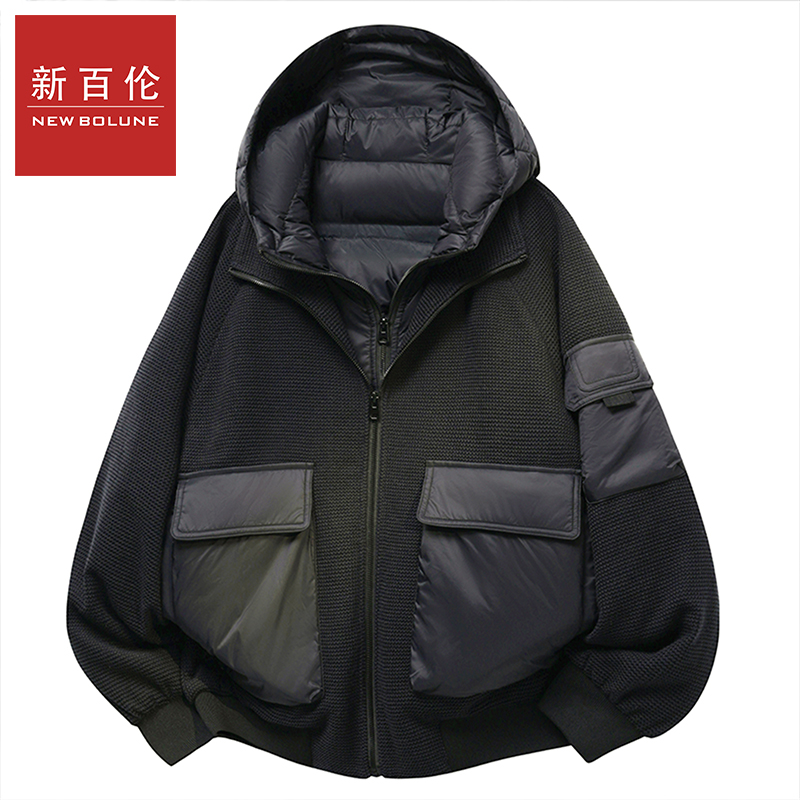 新百伦高端羽绒服冬季新款鸭绒连帽假两件针织拼接加厚款休闲外套