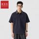 撞色拼接Polo衫 新百伦短袖 2026春夏新款 高端潮流时尚 POLO衫 男装