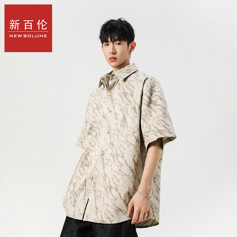 新百伦纯色纯棉工装短袖衬衫2026春季新款男女款宽松防晒衬衣外套