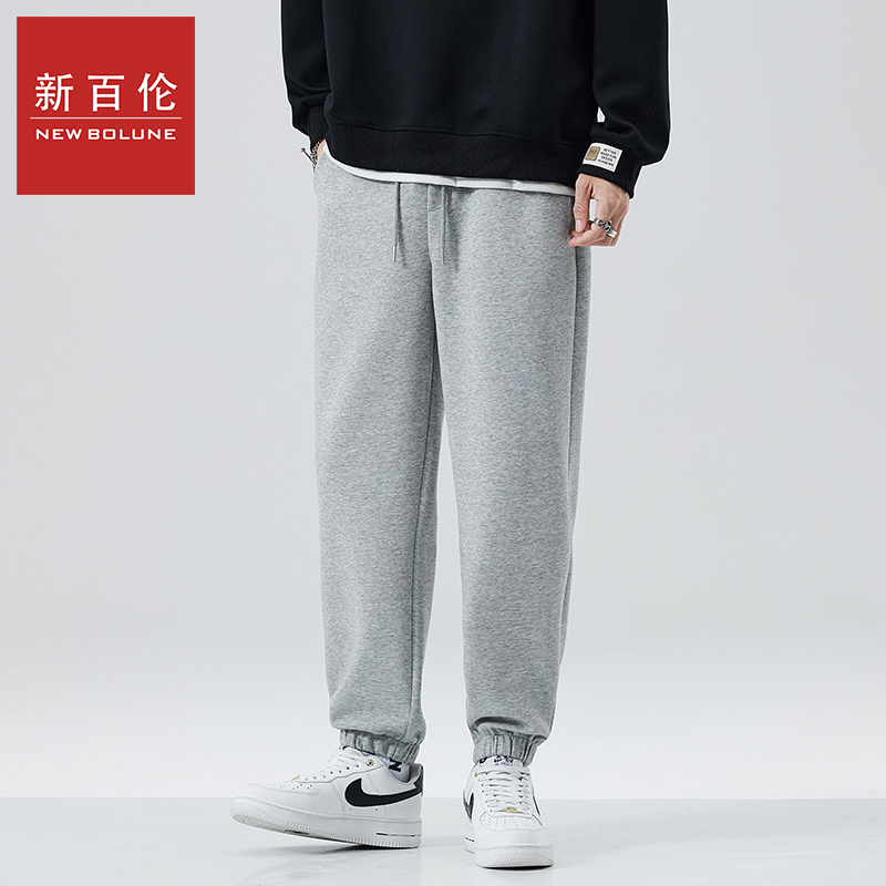 新百伦休闲运动裤男秋冬新款束脚针织裤重磅加厚宽松休闲百搭卫裤