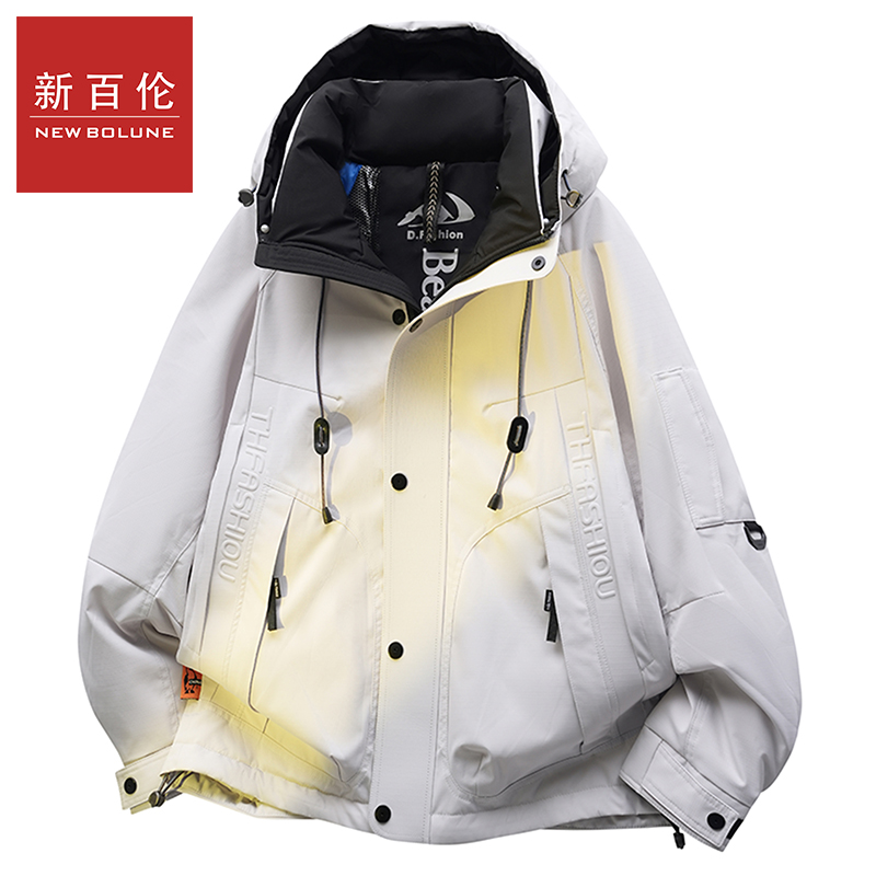 新百伦新国标白鸭绒连帽羽绒服冬季新品潮流时尚保暖加绒加厚外套