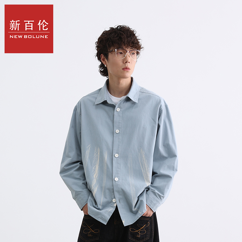 新百伦美式复古纯棉泼染休闲衬衫男款秋冬季宽松直筒长袖衬衣外套