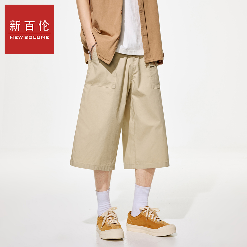 新百伦休闲七分裤男美式潮牌七分裤夏季轻薄凉感松弛中裤工装短裤
