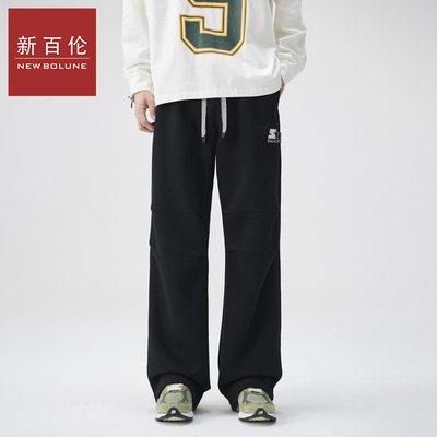 新百伦秋冬季美式高街潮牌工装裤男百搭休闲长裤宽松直筒阔腿裤子