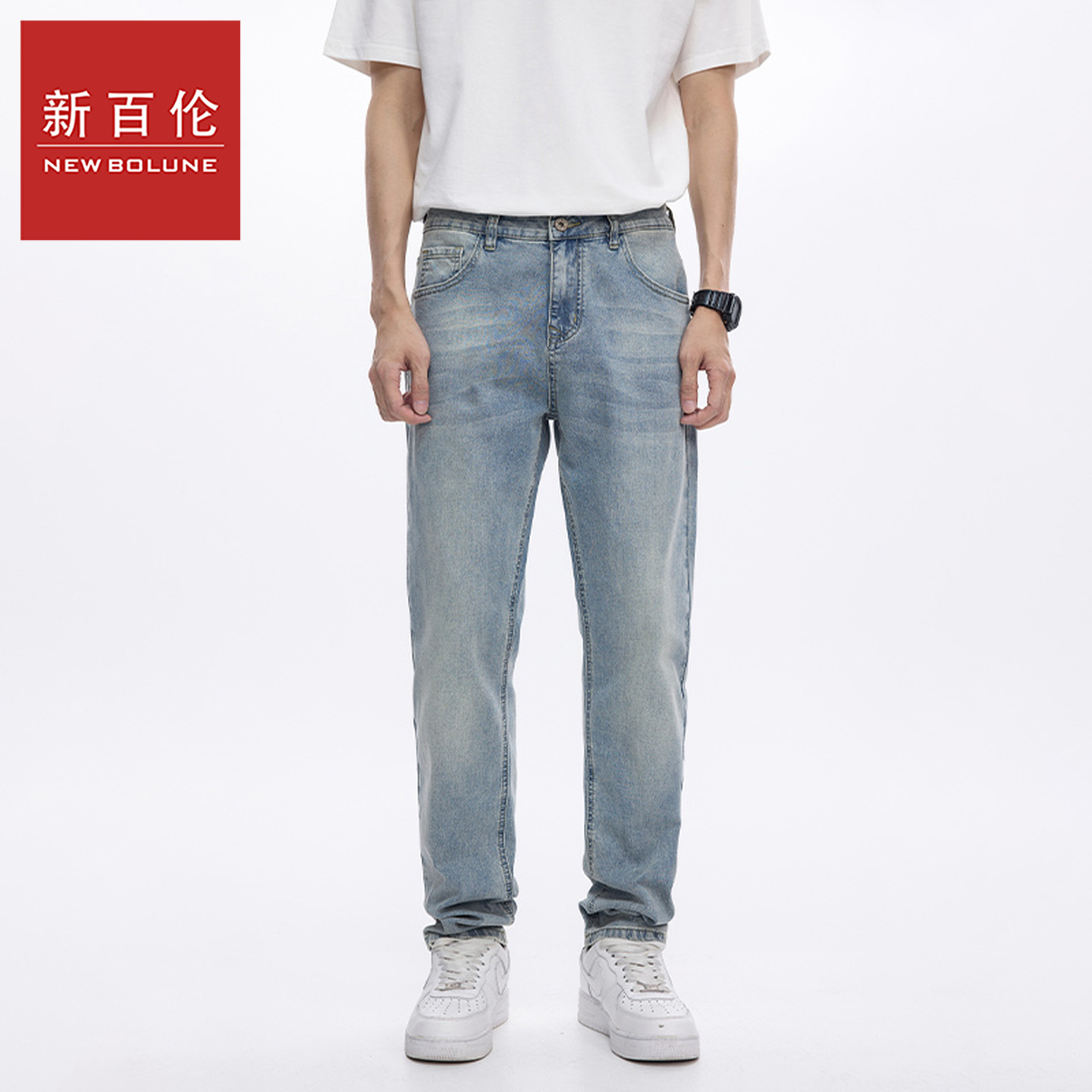 新百伦浅蓝色水洗薄款牛仔裤男款2026夏季新款修身直简棉弹牛仔裤