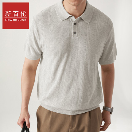 新百伦2026夏季新款透气冰感老钱风POLO衫男休闲针织短袖翻领T恤