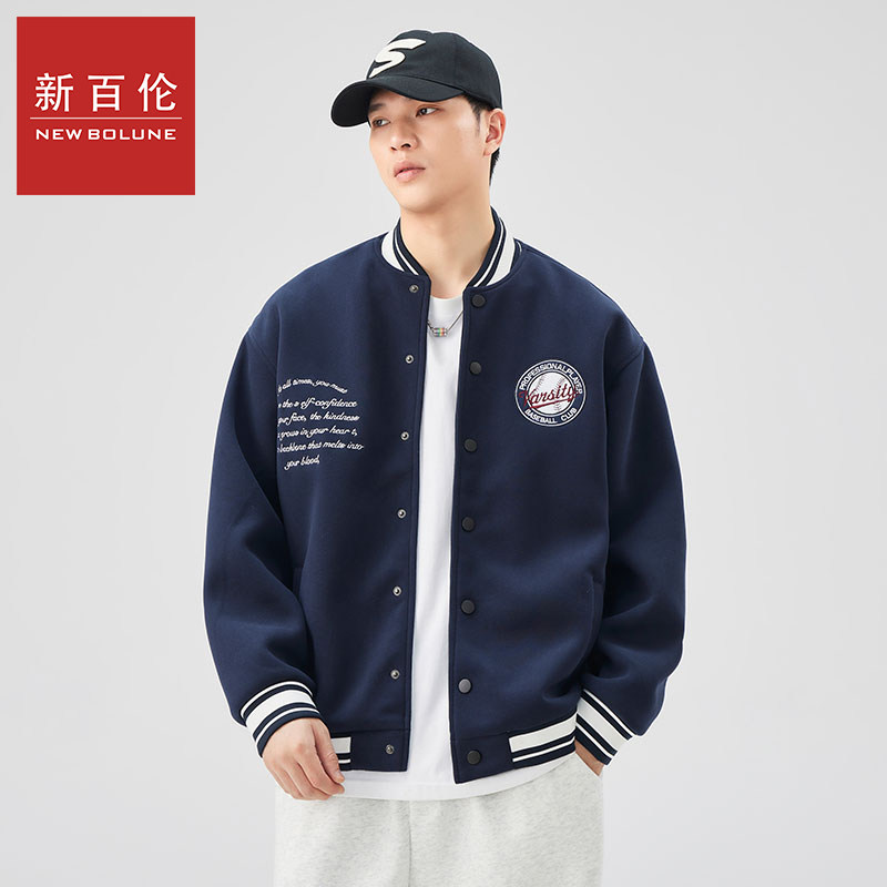 美式复古刺绣男女同款新款潮牌夹克外套运动学生外搭个性棒球服,男装,夹克,淘宝优惠券,粉丝福利购,淘宝优惠卷