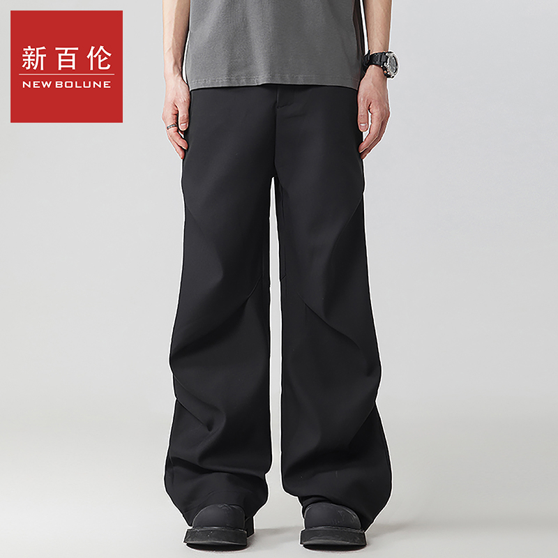 新百伦秋季款美式潮牌皱褶拖地裤垂坠高级感宽松直筒西裤男女同款