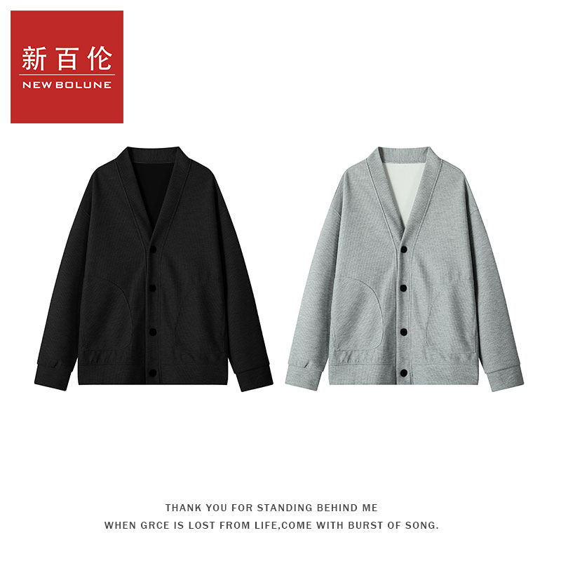 新百伦纯色V领长袖纽扣夹克2026春款新款男女情侣款休闲夹克上衣