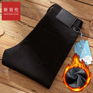 2025新款 新百伦不掉色牛仔裤 高端黑色九分直筒牛仔裤 秋季 男潮 男款