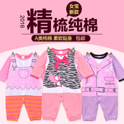 Gilet enfant BABY - Ref 2069847 Image 18