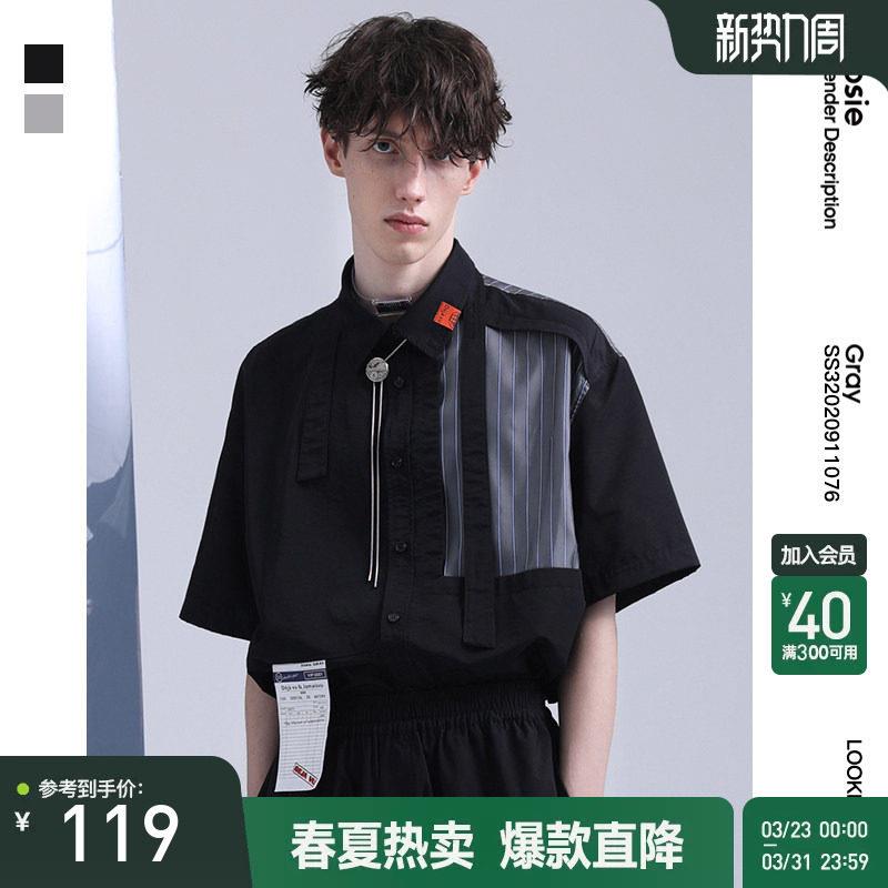 bosie伯喜2025年夏季新款短袖衬衫男情侣潮牌设计感拼接休闲衬衣