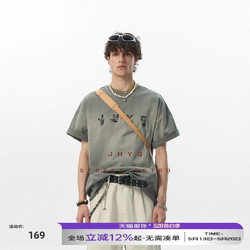 异型领系列丨JHYQ美式做旧创意手势印花水洗短袖男夏潮牌宽松T恤