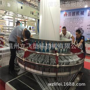 零售现货定制大中小LF-1200/六织梭圆 编袋织编织机机