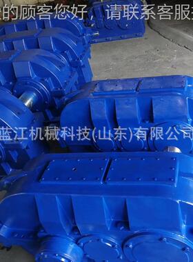 DCDCY180520带式输送机用减速器D1CY80Y硬齿面减速箱DCY315齿轮减