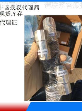 国MOTOM20-68油 SICOMS单舱雾德在线检测系统 20-68现货库C存