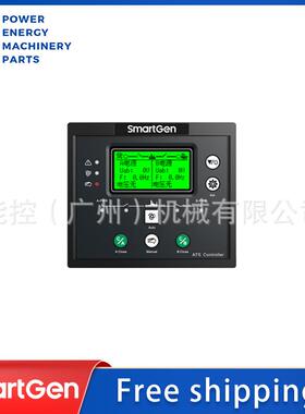 HAT552双电源ATS自动切换控制器柴油发电机组面板