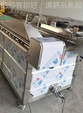 道口烧鸡自动出料20201118油 炸锅 鸡炸机扒温度可控烧鸡油油炸机