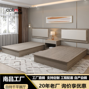 宾馆床酒店家具标间全套床箱全季五星级客房双人床民宿专用床