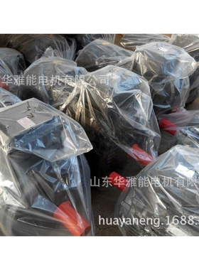 1ALEJ电机带风机YXL-160L-4-15电机防凝露装置带编码器艳蓝漆