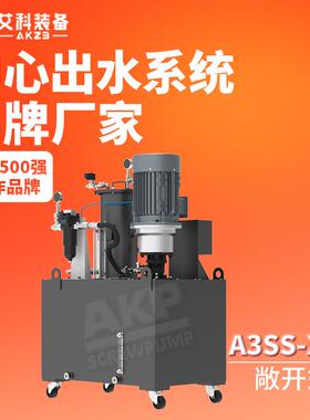 CNC主轴中心出水系统深孔排屑高压断屑刀具内冷7Mpa过滤循环系统