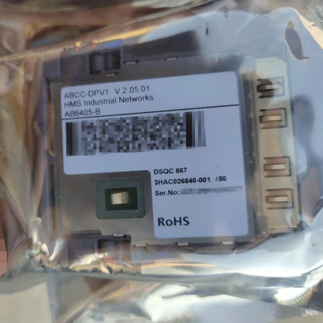 ABB工业机器人配件 总线适配器DSQC667 3HAC026840-001/00 现货