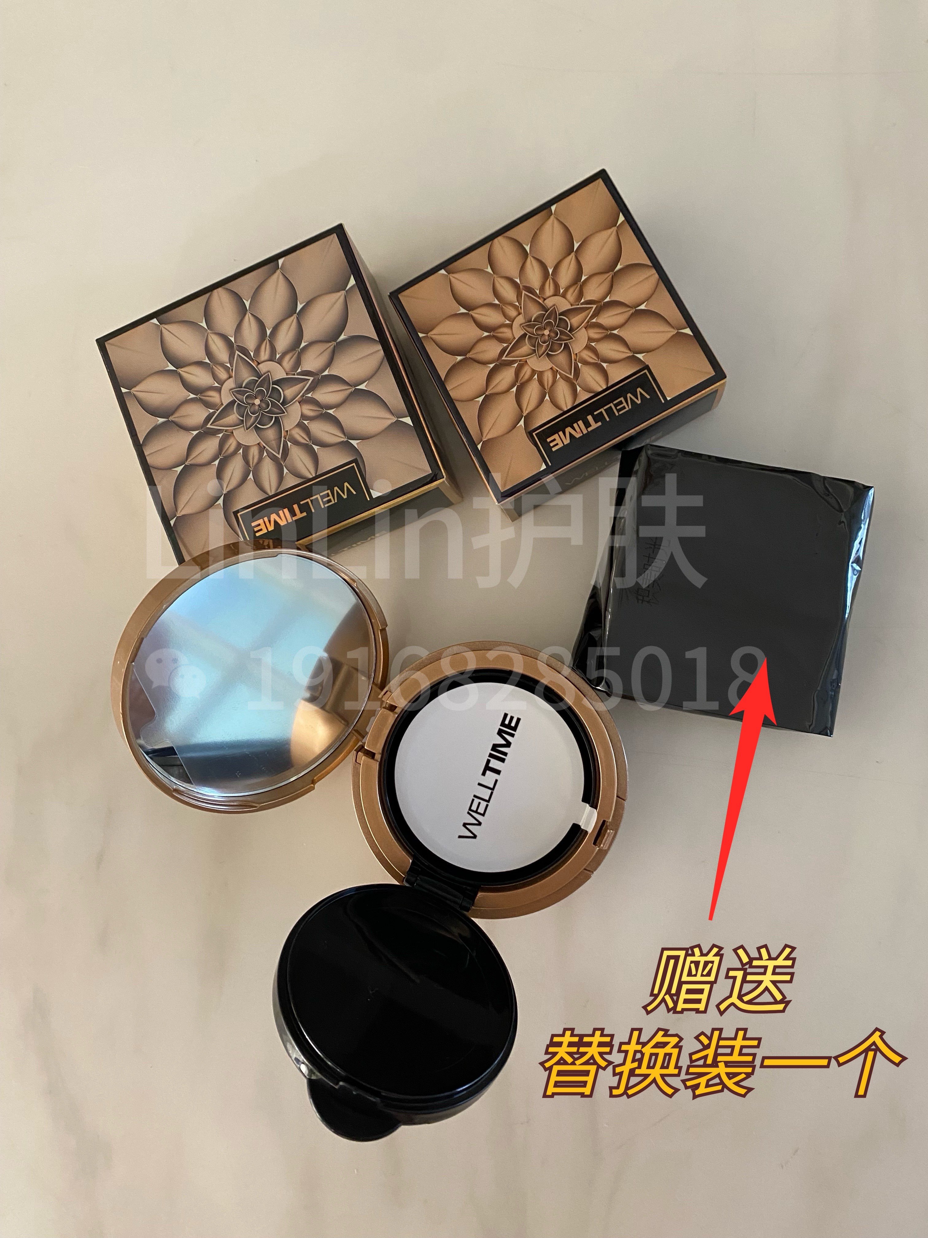 积美时光J9399少女光轻垫霜13g隔离遮瑕饰颜气垫送补充装13g一个,彩妆/香水/美妆工具,气垫,淘宝优惠券,粉丝福利购,淘宝优惠卷