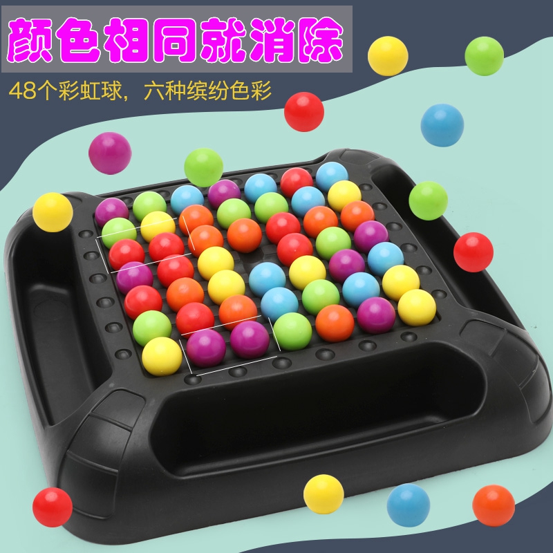 大班幼儿园科学区域投放材料玩教具室内桌面游戏儿童中小童益智区